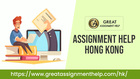 kevinmiller_assignment-help-hong-kong.jpg